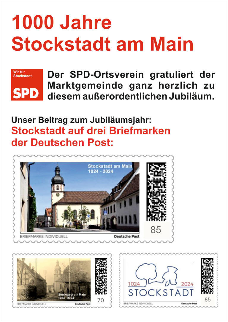 Briefmarken für Stockstadt 1